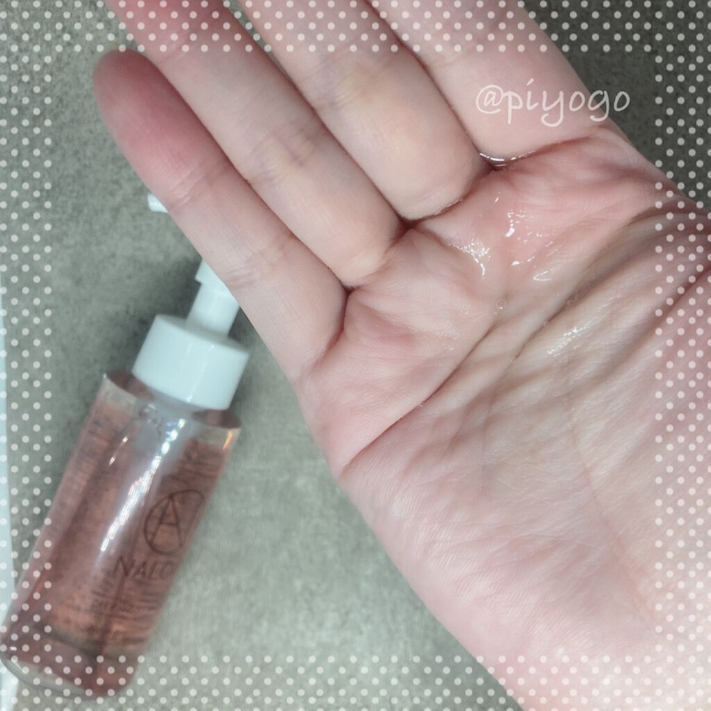 ナロウ ディープモイストヘアオイル/NALOW/ヘアオイルを使ったクチコミ（2枚目）