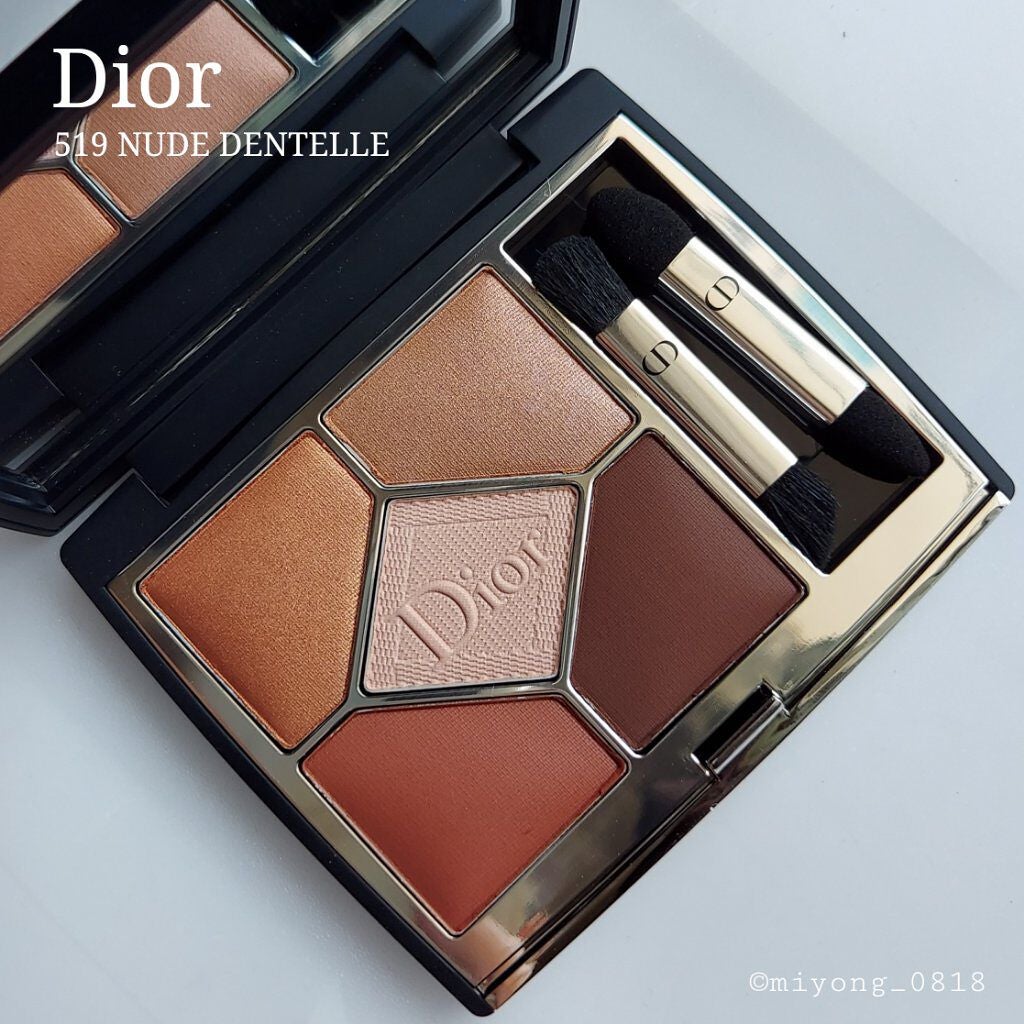 【旧】サンク クルール クチュール/Dior/アイシャドウパレットを使ったクチコミ(9枚目)