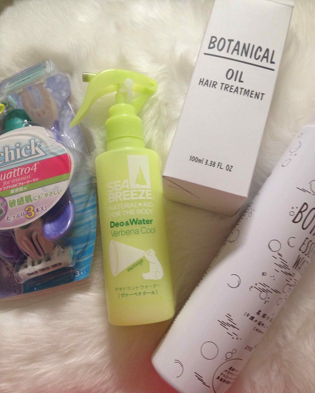 ボタニカル ヘアオイル/ボタニカル/ヘアオイルを使ったクチコミ(1枚目)