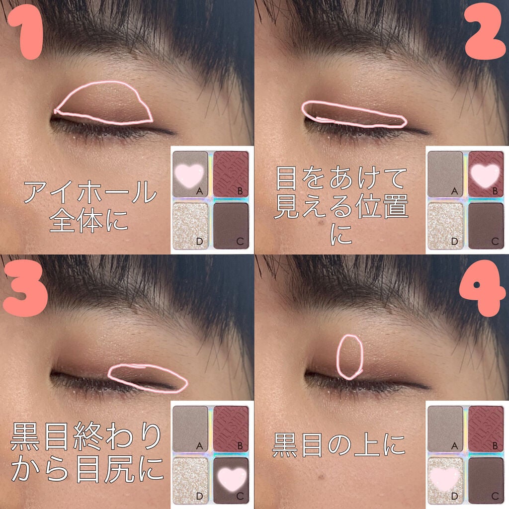 ハイパーシャープ ライナー R/MAYBELLINE NEW YORK/リキッドアイライナーを使ったクチコミ(4枚目)