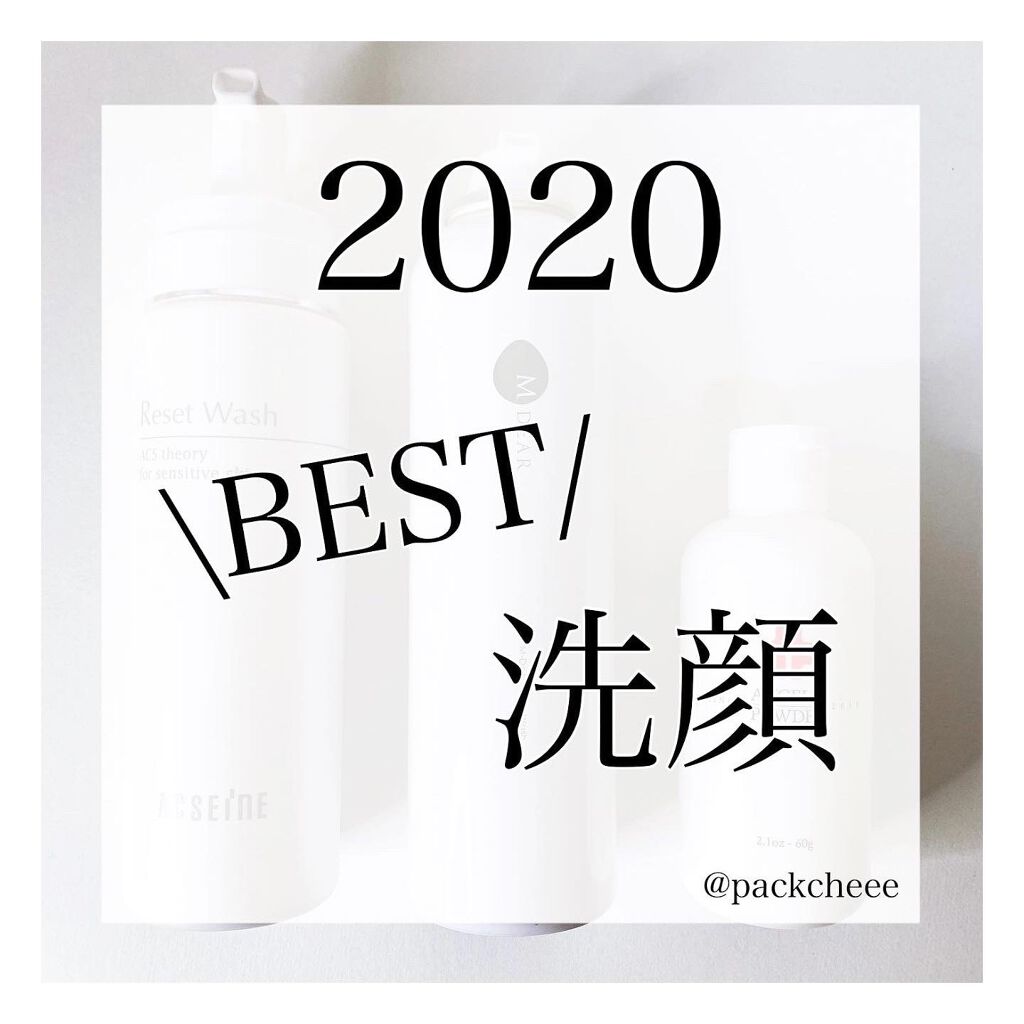 リセット ウォッシュ/ACSEINE/泡洗顔を使ったクチコミ(1枚目)