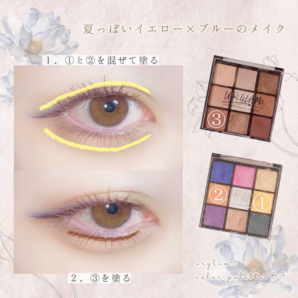 UR GLAM BLOOMING EYE COLOR PALETTE/U R GLAM/アイシャドウパレットを使ったクチコミ(3枚目)