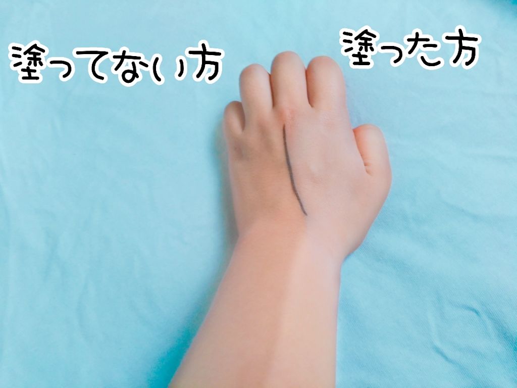 トーンアップクリームD/DAISO/化粧下地を使ったクチコミ(3枚目)