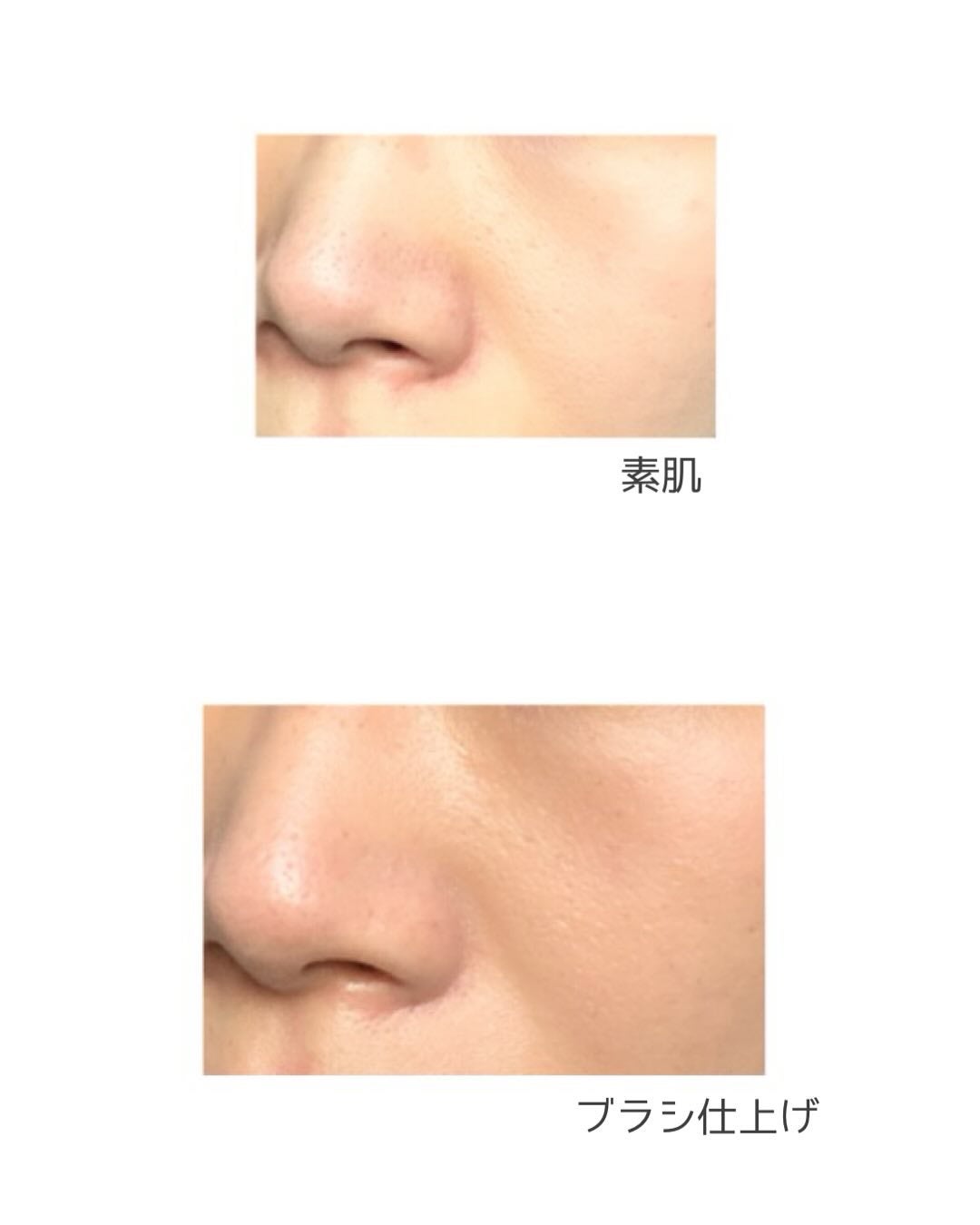 ベアプロ 24HR パウダー ファンデーション/bareMinerals/パウダーファンデーションを使ったクチコミ(9枚目)