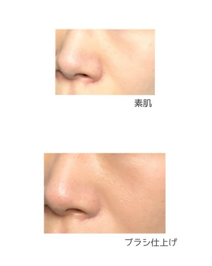 ベアプロ 24HR パウダー ファンデーション/bareMinerals/パウダーファンデーションを使ったクチコミ(9枚目)