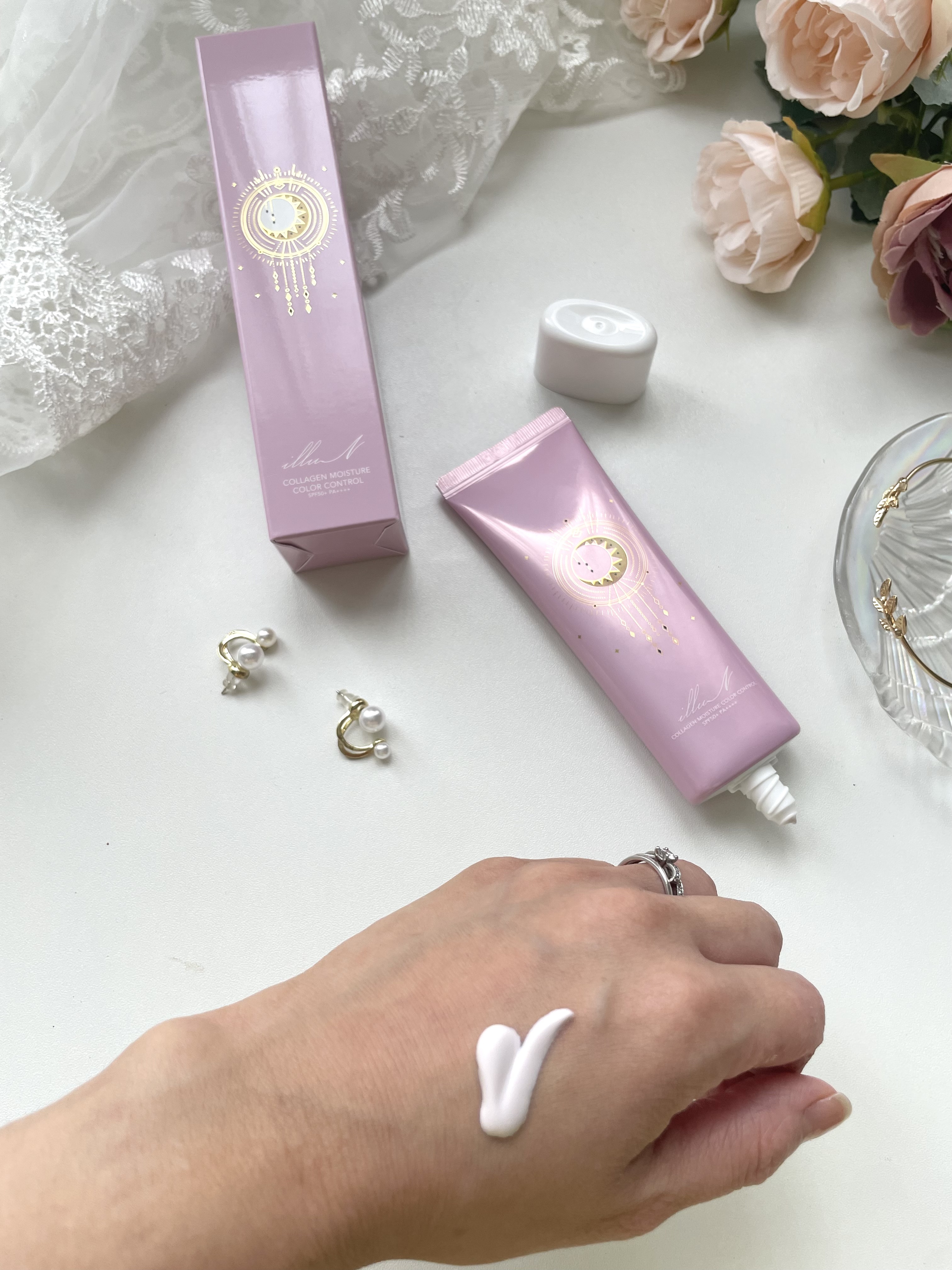 コラーゲンモイスチャーカラーコントロール/illuN/化粧下地を使ったクチコミ（2枚目）