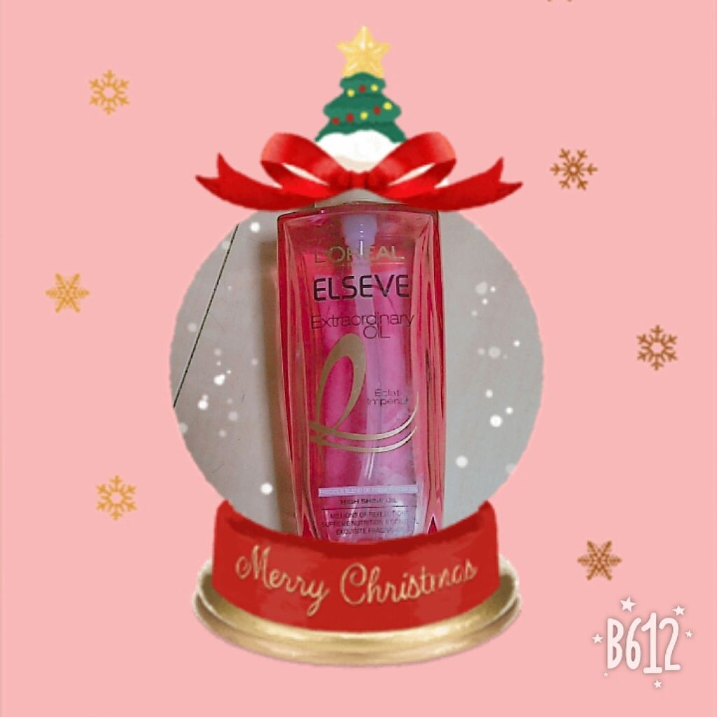 エクストラオーディナリー オイル エクラアンペリアル 艶髪オイル/ロレアル パリ/ヘアオイルを使ったクチコミ（1枚目）