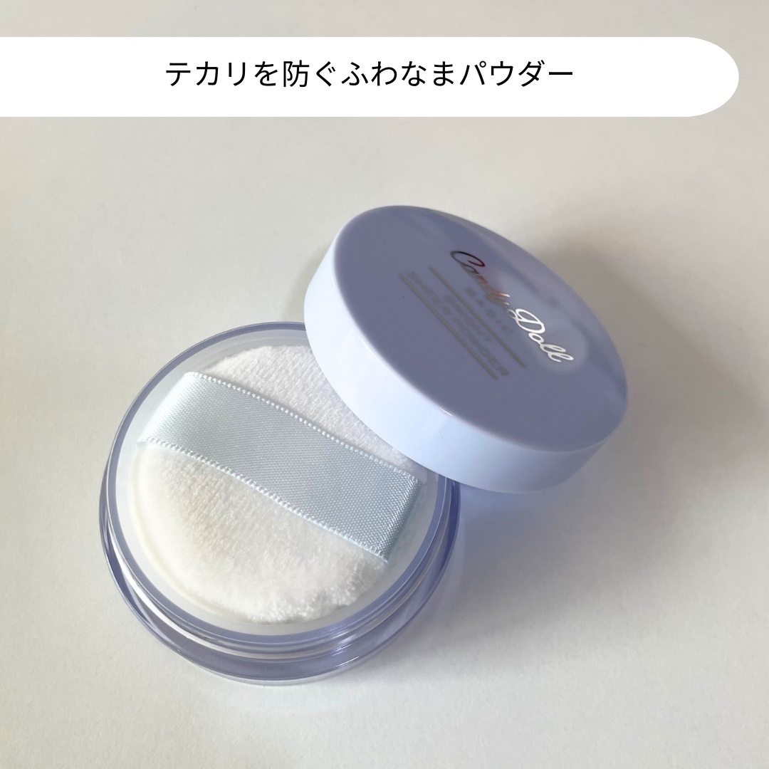 ブライトピュアベースCC/CandyDoll/CCクリームを使ったクチコミ（2枚目）