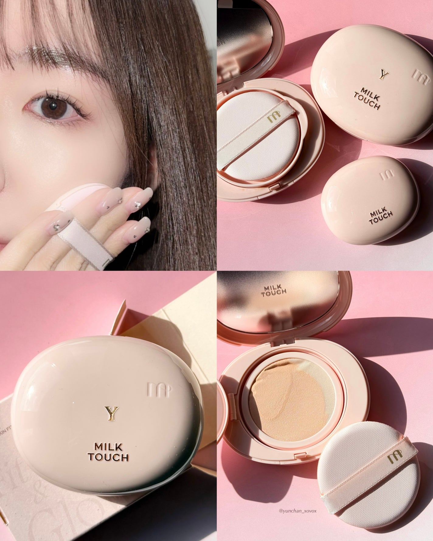 オールデイスキンフィットミルキーグロウクッション/Milk Touch/クッションファンデーションを使ったクチコミ(7枚目)