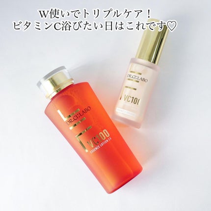 VC100エッセンスローション EX/ドクターシーラボⓇ/化粧水を使ったクチコミ(6枚目)