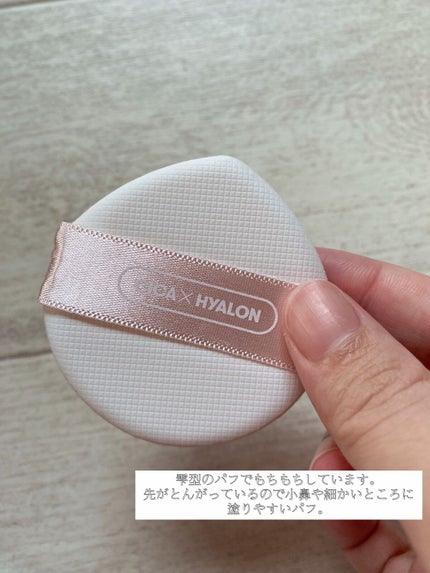 CICA エッセンススキンカバーパクト/VT/パウダーファンデーションを使ったクチコミ(3枚目)