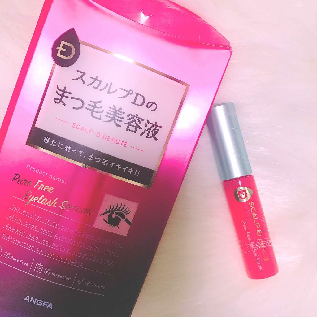 スカルプD ボーテ ピュアフリーアイラッシュセラム/アンファー(スカルプD)/まつげ美容液を使ったクチコミ(2枚目)