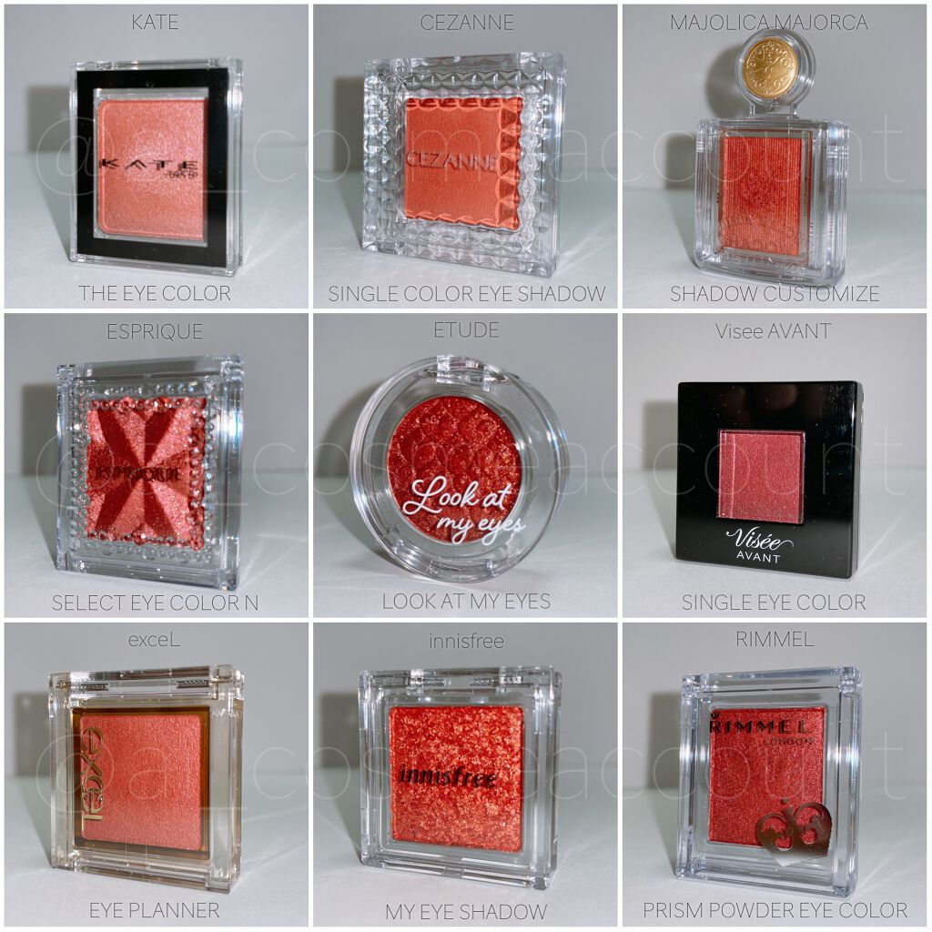 シャドーカスタマイズ/MAJOLICA MAJORCA/単色アイシャドウを使ったクチコミ（1枚目）