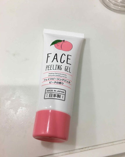 小林製薬 プリティ 角質除去クリームのクチコミ「|ェ)・`) チラックマ…
本当は明日の朝って言ってたけど、ピーリングのやつはすぐレビュー出来.....」(2枚目)