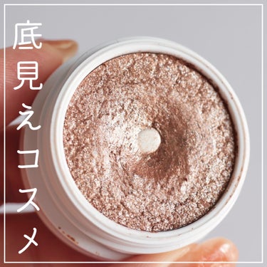 Super Shock Shadow/ColourPop/パウダーアイシャドウを使ったクチコミ（1枚目）