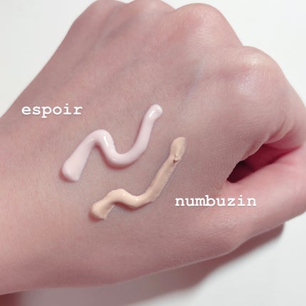 3番 ノーファンデ陶器肌トーンアップクリーム/numbuzin/化粧下地を使ったクチコミ(2枚目)