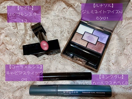 オペラ リップティント N/OPERA/リップティントを使ったクチコミ(6枚目)