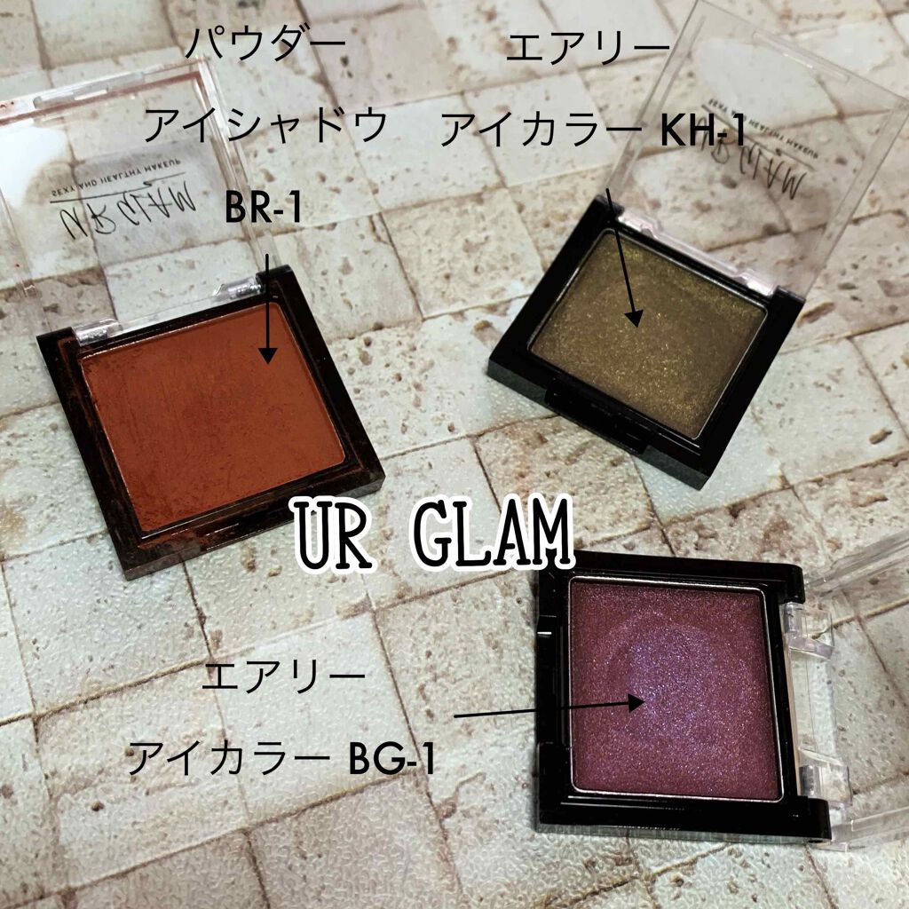 UR GLAM　POWDER EYESHADOW/U R GLAM/単色アイシャドウを使ったクチコミ（1枚目）