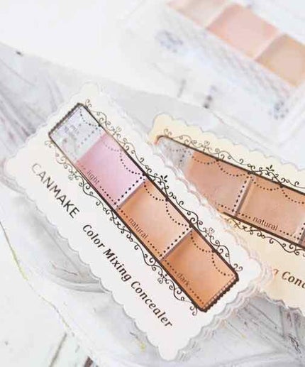 カラーミキシングコンシーラー/キャンメイク/パレットコンシーラーを使ったクチコミ(1枚目)