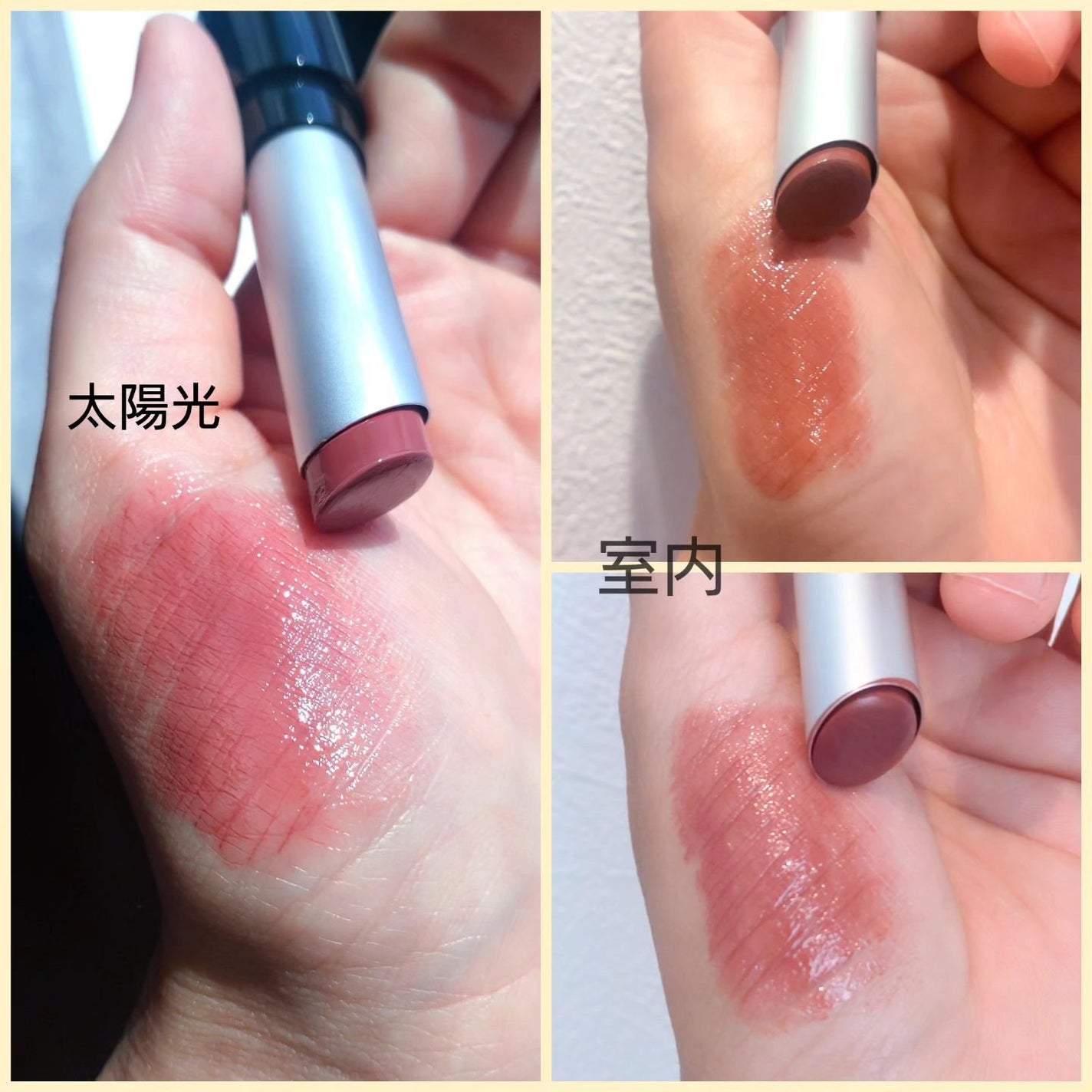 ラスティング フィニッシュ クリーミィモイスト リップスティック/リンメル ロンドン/口紅を使ったクチコミ(5枚目)