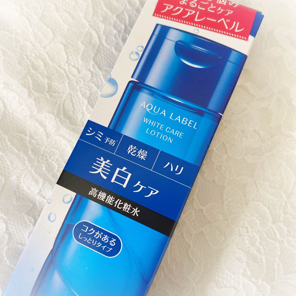 ブライトニングケア ローション RM(医薬部外品)/アクアレーベル/化粧水を使ったクチコミ(4枚目)