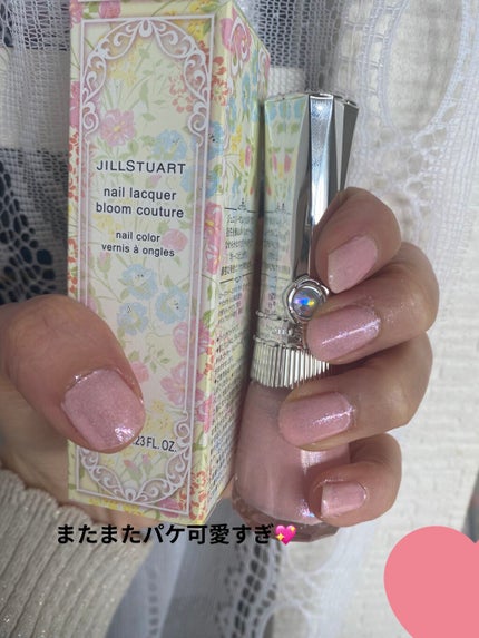 ネイルラッカー ブルームクチュール/JILL STUART/マニキュアを使ったクチコミ(3枚目)