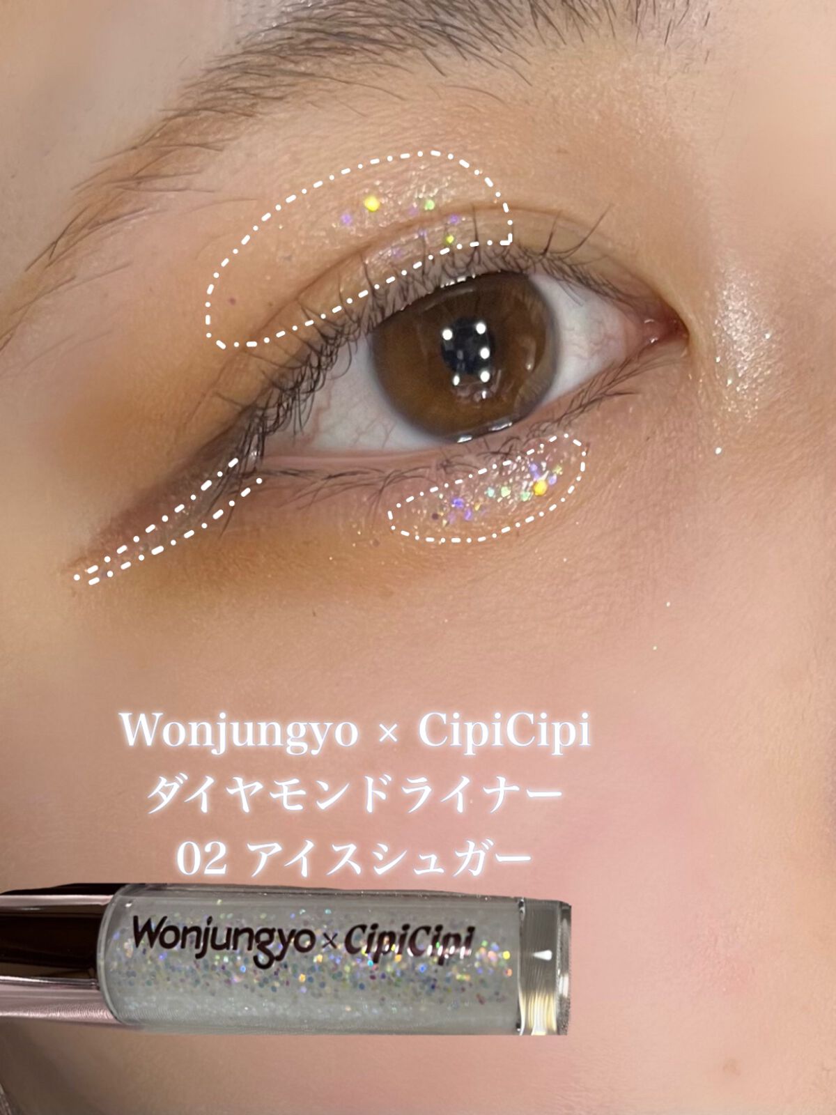 プリズム エアー ハイライター/CLIO/パウダーハイライトを使ったクチコミ（3枚目）