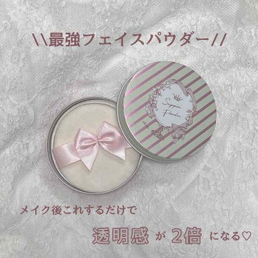 〘クラブすっぴんパウダーA ホワイトフローラルブーケの香り〙

❀brand…クラブ

❀price…26ｇ 1600円 (税抜)

こちらの商品は

つけたまま寝れる
♥洗顔不要のスキンケアパウダー♥