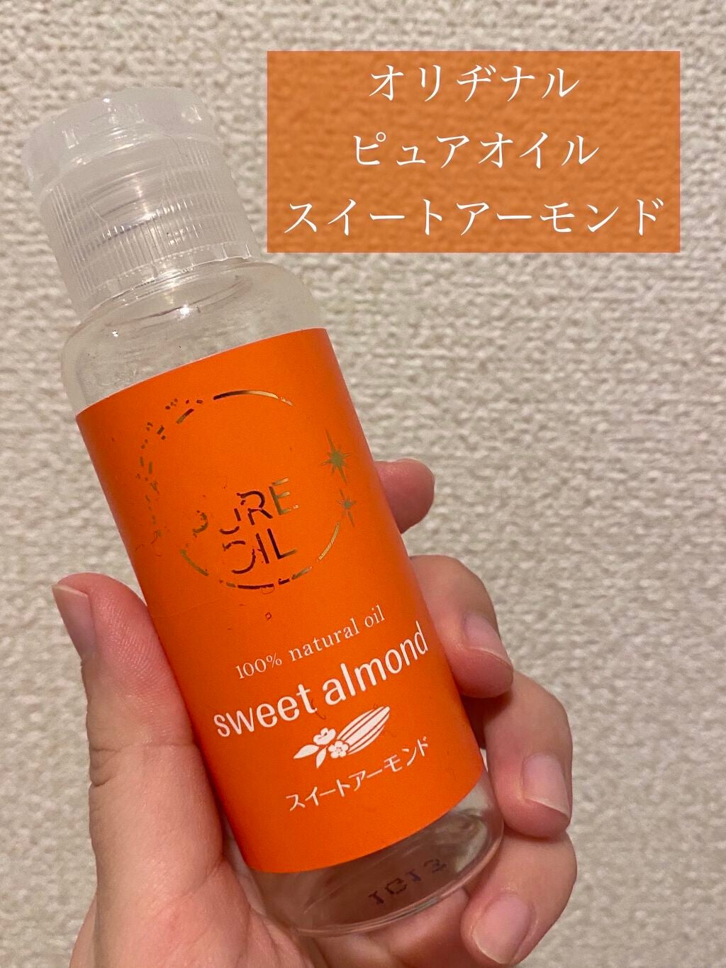 ðŠ on LIPS ãã2æäœ¿ãåãã³ã¹ã¡&ã¹ãã³ã±ã¢ã2æã¯æ¥æ°å°ãªãå²ã«äœ¿ãåã..ãïŒ8æç®ïŒ