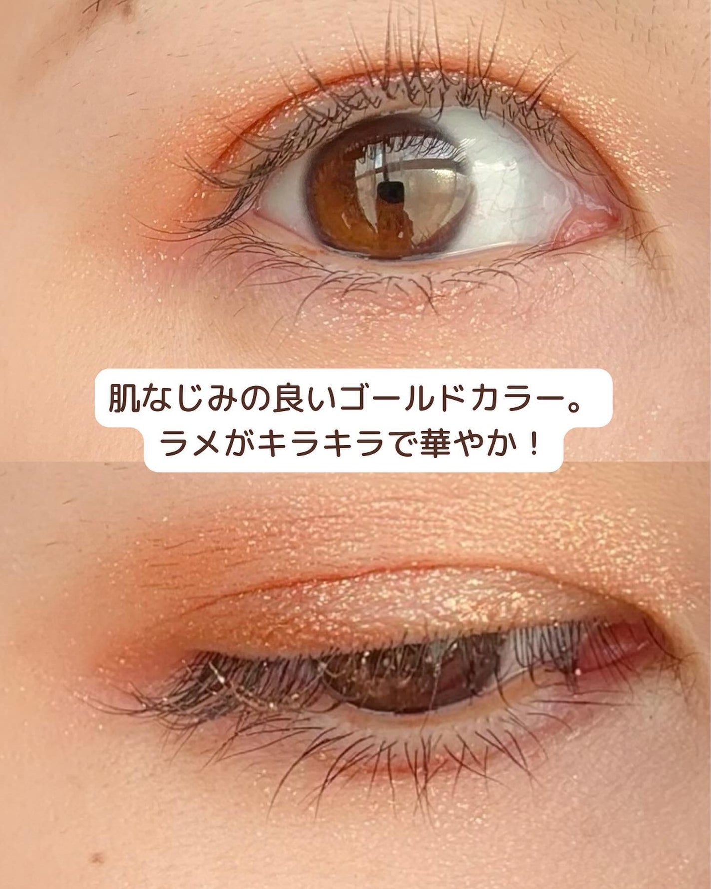 ブリンクリームパウダーシャドウ/BLING GLOW/単色アイシャドウを使ったクチコミ(6枚目)