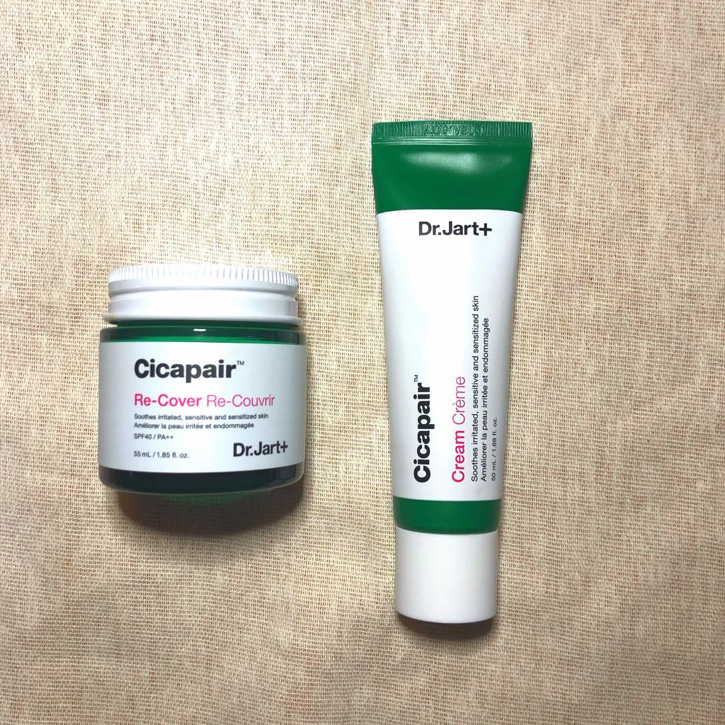 ドクタージャルト シカペア クリーム （第2世代）/Dr.Jart＋/フェイスクリームを使ったクチコミ（1枚目）