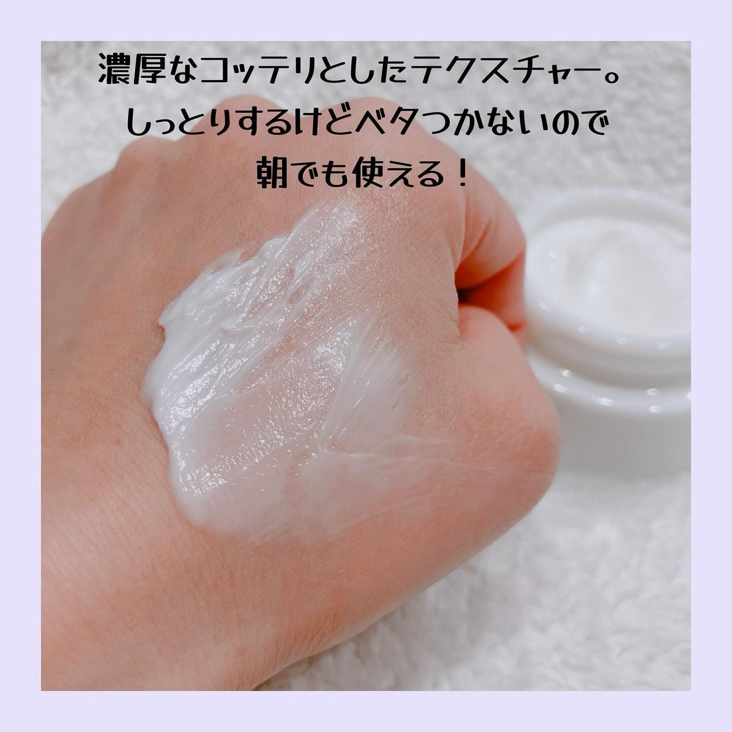 ホワイトアンサー/ジェルニック/美容液を使ったクチコミ(3枚目)