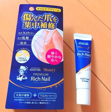 ベタベタしないのでおすすめです。

マニキュアで少し痛んでしまった爪に塗っていました💅