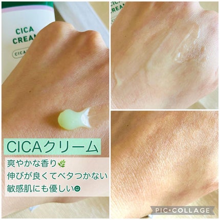 リードルショット100/VT/美容液を使ったクチコミ(3枚目)