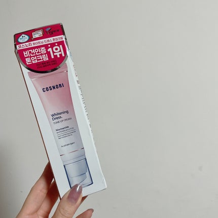 ホワイトニングドレストーンアップクリーム/COSNORI/化粧下地を使ったクチコミ(1枚目)