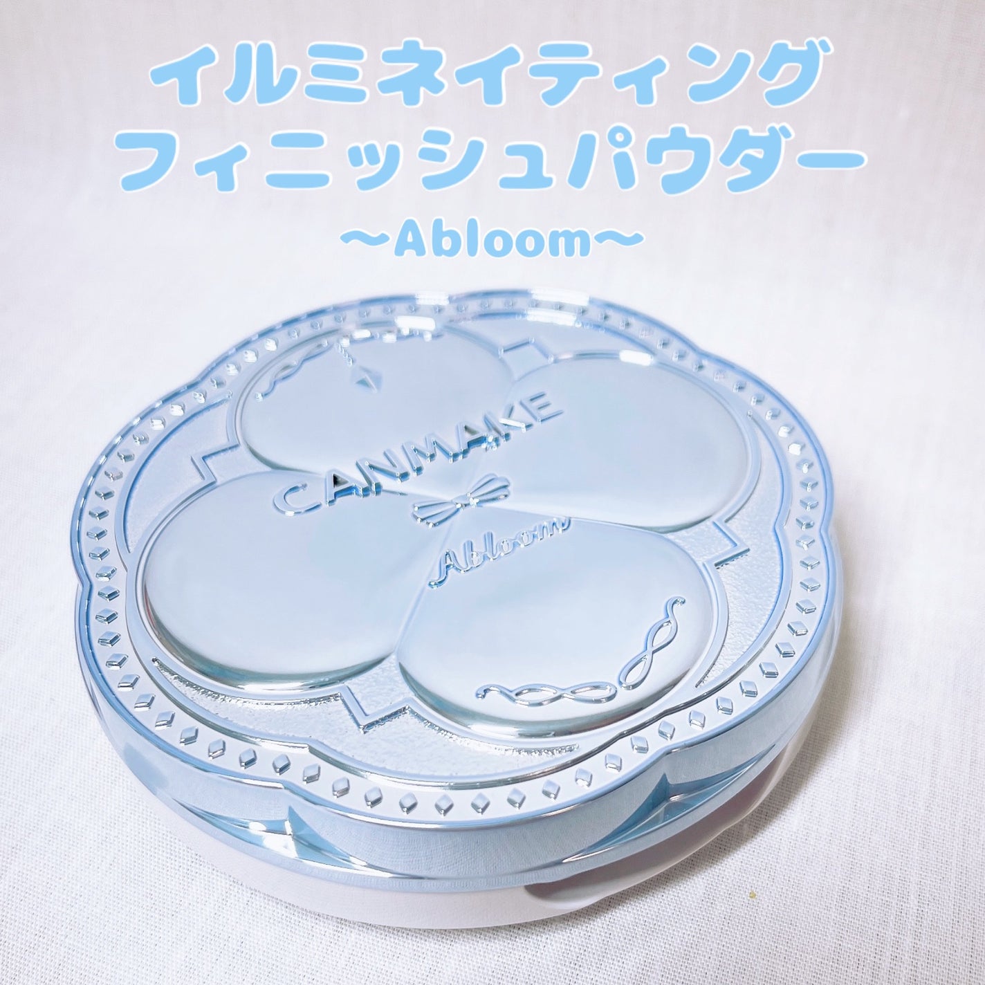 ãã·ã¥ãããã£ããã·ã¥ããŠããŒãã©ã·/ãã£ã³ã¡ã€ã¯/ã¡ã€ã¯ãã©ã·ã䜿ã£ãã¯ãã³ãïŒ1æç®ïŒ