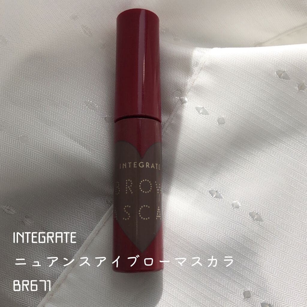 ニュアンスアイブローマスカラ/インテグレート/眉マスカラを使ったクチコミ(2枚目)