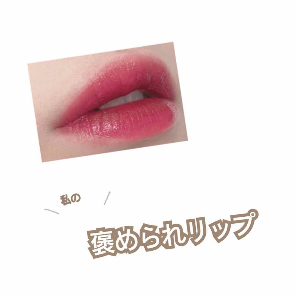 リップスティック/M・A・C/口紅を使ったクチコミ(1枚目)