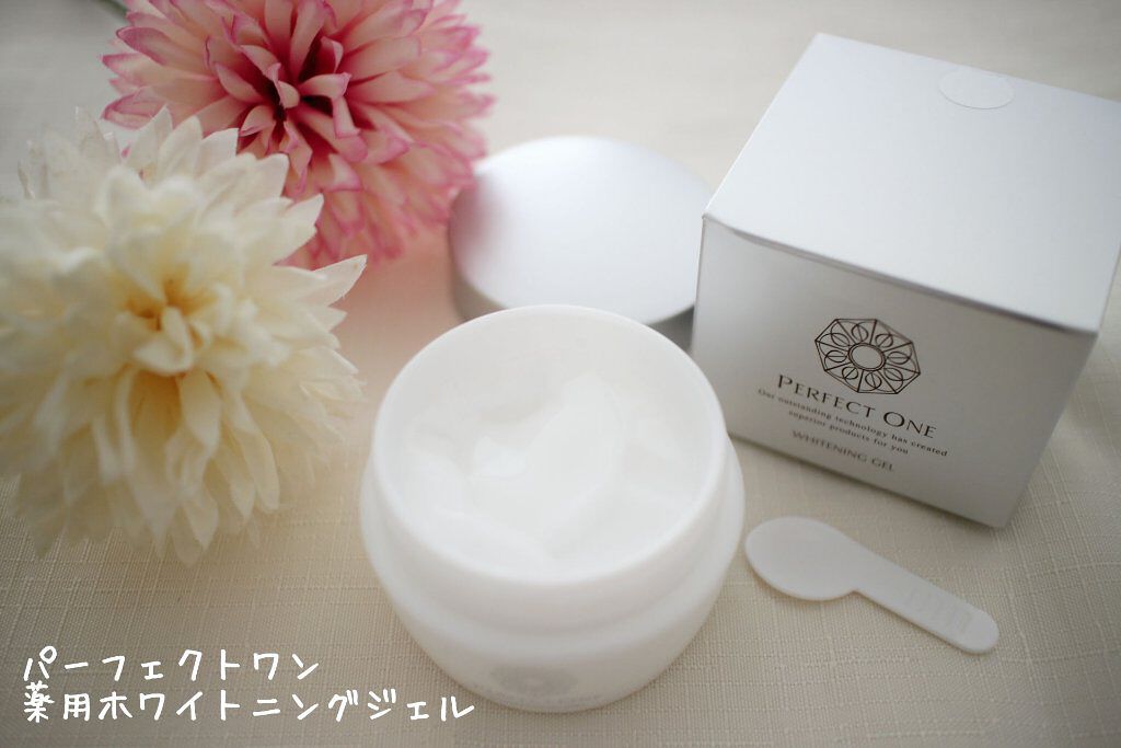 薬用ホワイトニングジェル/パーフェクトワン/オールインワン化粧品を使ったクチコミ（1枚目）