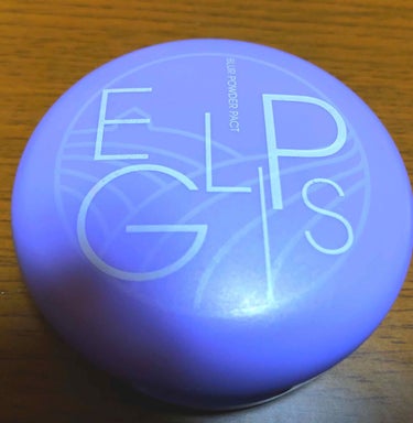 ブラーパウダーパクト ラベンダーエディション 23号/EGLIPS/化粧下地を使ったクチコミ（1枚目）