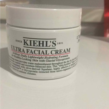 クリーム UFC/Kiehl's/フェイスクリームを使ったクチコミ（1枚目）