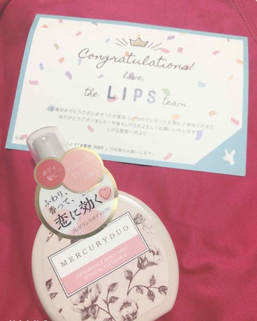 nabe on LIPS 「こんにちは✋nabeです今回はLIPPSさんの提供でMercu..」（1枚目）