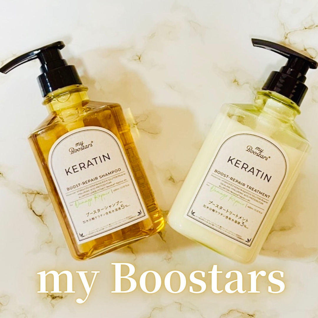 ケラチン ブースター シャンプー/トリートメント [ダメージリペア