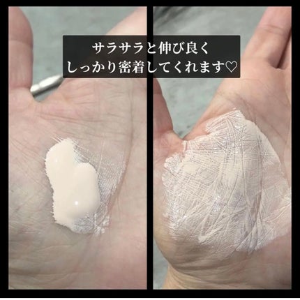 メイクアップベース フェイスレスポンサー/ブリリアージュ/化粧下地を使ったクチコミ(2枚目)