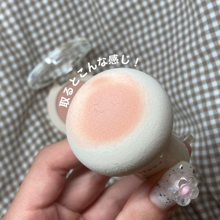 ベアブラッシャー パフ付き/フォレンコス/パウダーチークを使ったクチコミ(4枚目)