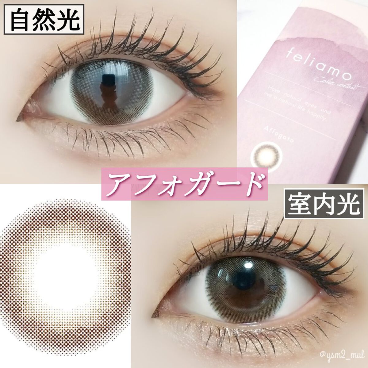 トーンアップアイシャドウ/CEZANNE/アイシャドウパレットを使ったクチコミ（3枚目）