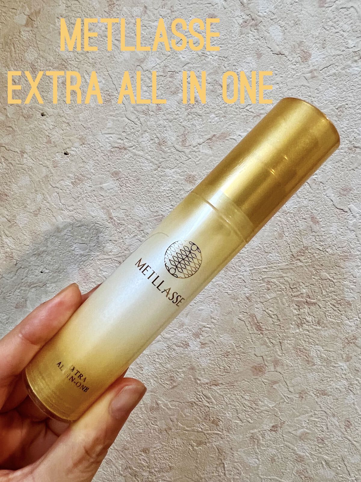 EXTRA ALL IN ONE/METLLASSE(メトラッセ)/オールインワン化粧品を使ったクチコミ（1枚目）