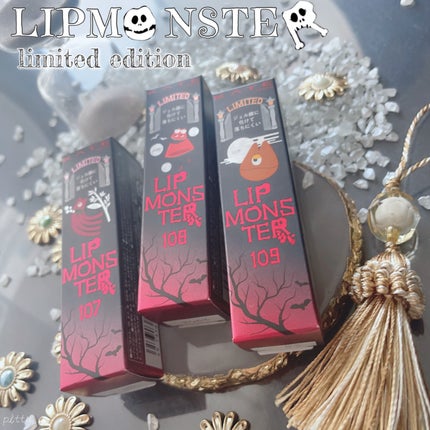 ケイト リップモンスター/KATE/口紅を使ったクチコミ(10枚目)