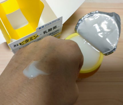 fantastic_make_iqfe on LIPS 「コーセーコスメポート株式会社様よりビタプル ディープリペアセラ..」(8枚目)