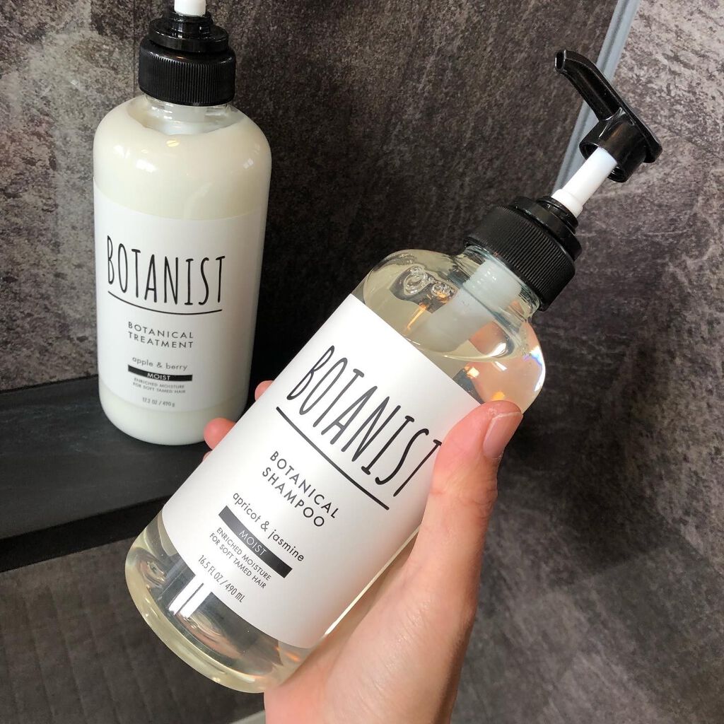 ボタニカルシャンプー/トリートメント(モイスト) /BOTANIST/シャンプー・コンディショナーを使ったクチコミ(2枚目)
